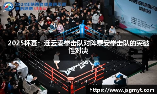 银河集团官网